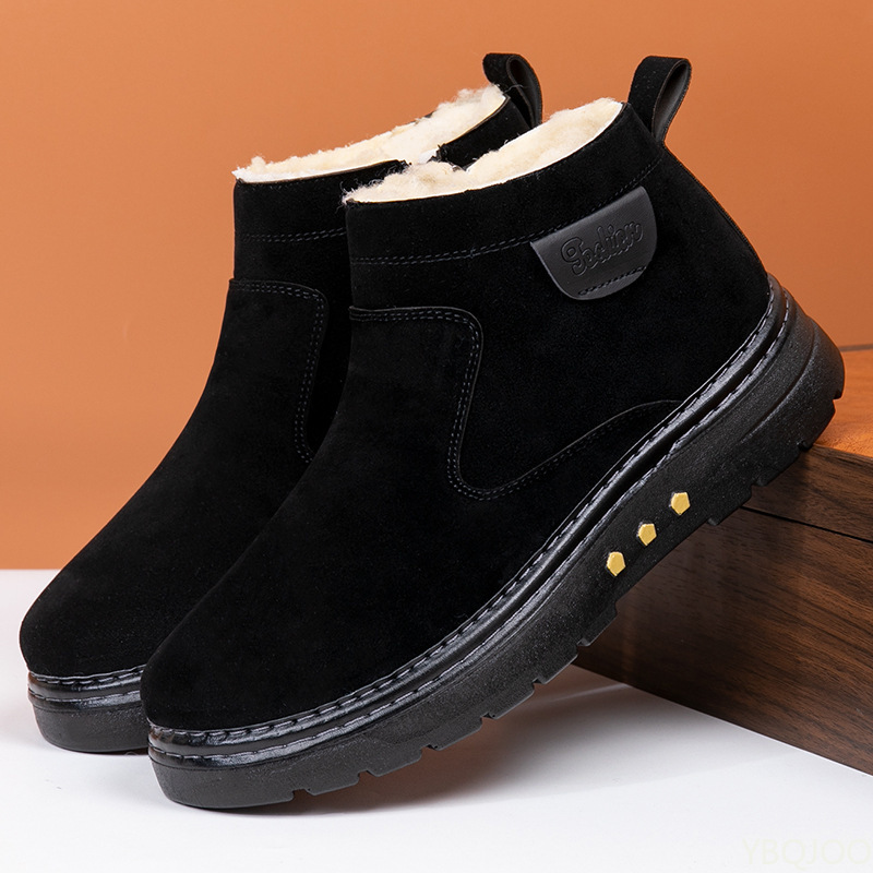 Men'S Shoes With Height Increase - Winter new high top thick snow