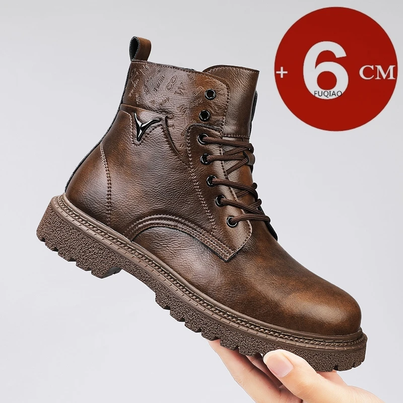 Men'S Shoes With Height Increase - 6cm Invisible Height Increasing Men Boots