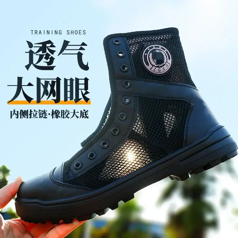 Men Shoes Boots - Summer Mesh Breathable Training Boots Men's