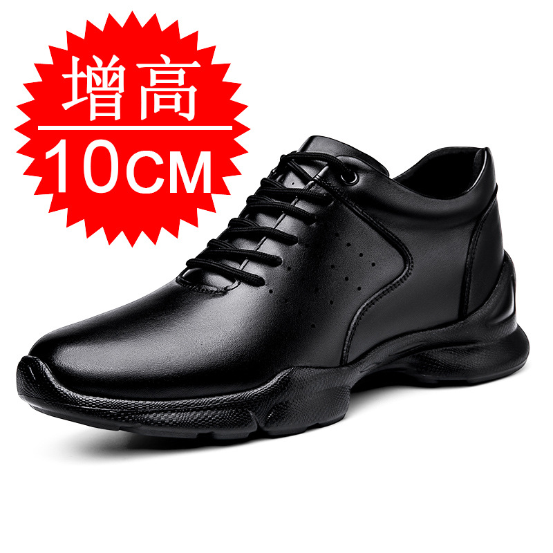Men'S Shoes With Height Increase - Men Elevator shoes Invisible Height-increasing 10