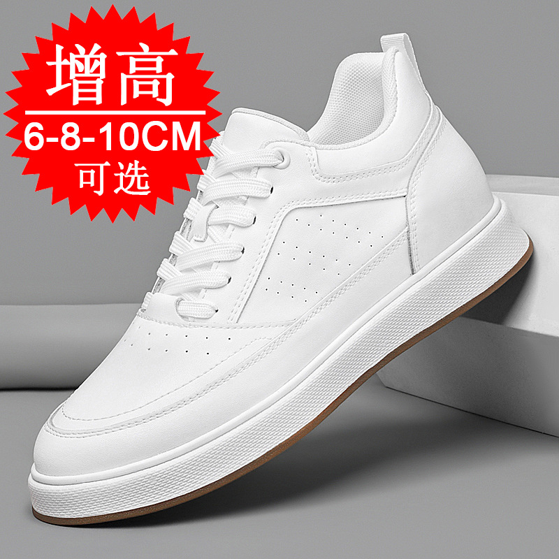 Men'S Shoes With Height Increase - Elevator Shoes Sneakers 10cm Men Trendy