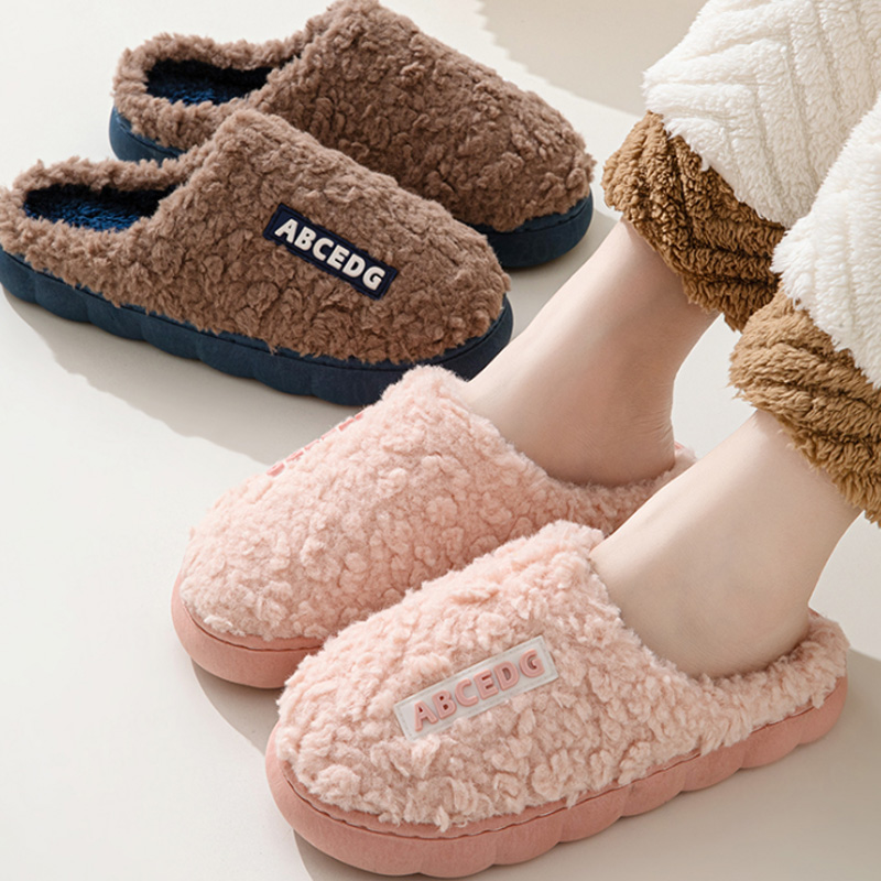 Men Shoes Trends - Trend Winter Couple Indoor Non-slip For