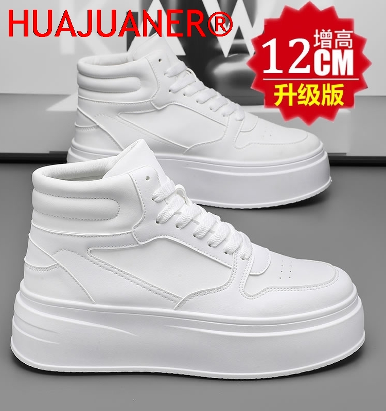 Men'S Shoes With Height Increase - High-top Men's Inner Heightening Shoes Leather