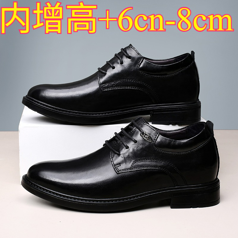 Men'S Shoes With Height Increase - Leather Casual Elevator Shoes for Men