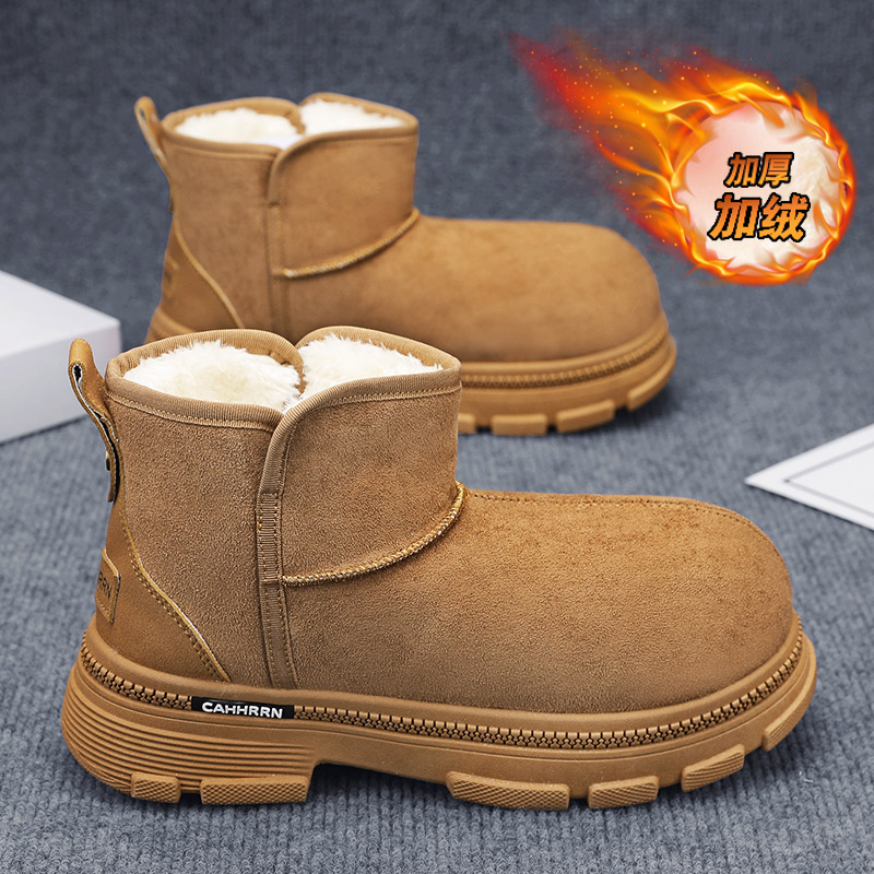 Ankle Boots Height Increasing  - Men'S Shoes With Height Increase 评论和价格