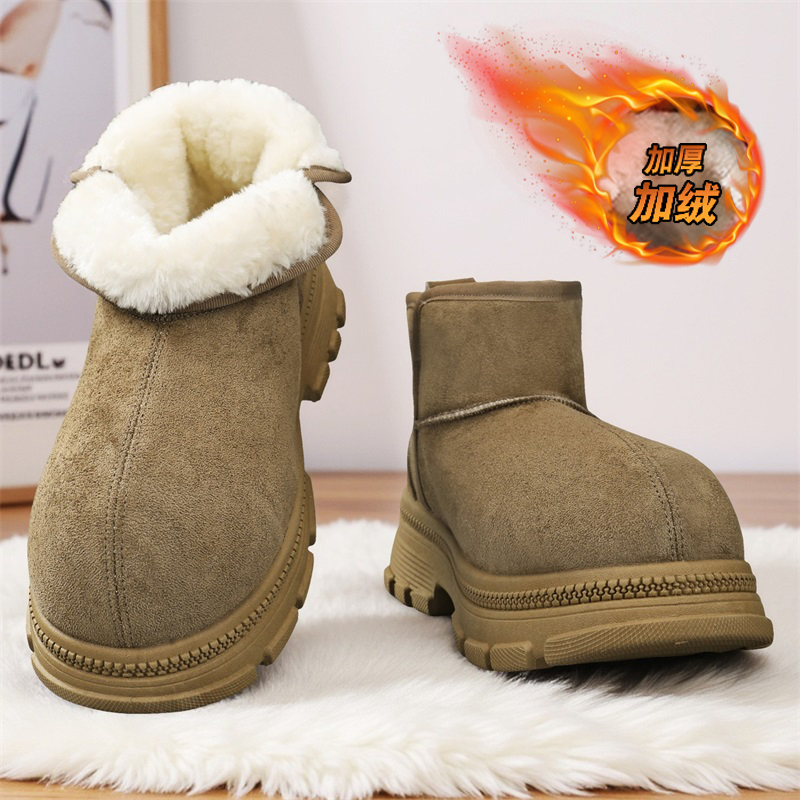 Ankle Boots Height Increasing  - Men'S Shoes With Height Increase 评论和价格