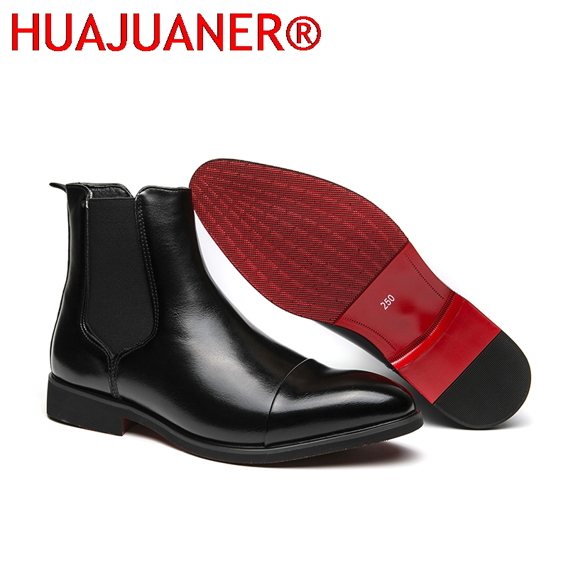 British Style Men's Black Chel - Men'S Shoes Top Brands 评论和价格