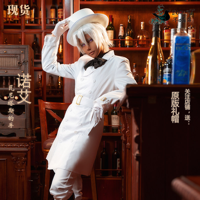 The Case Study of Vanitas Noé  - Men Shoes Japan 评论和价格