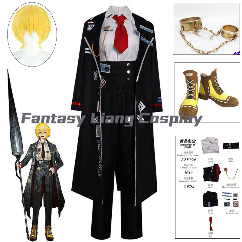 Game Limbus Company Don Quixot - Men Shoes Japan 评论和价格