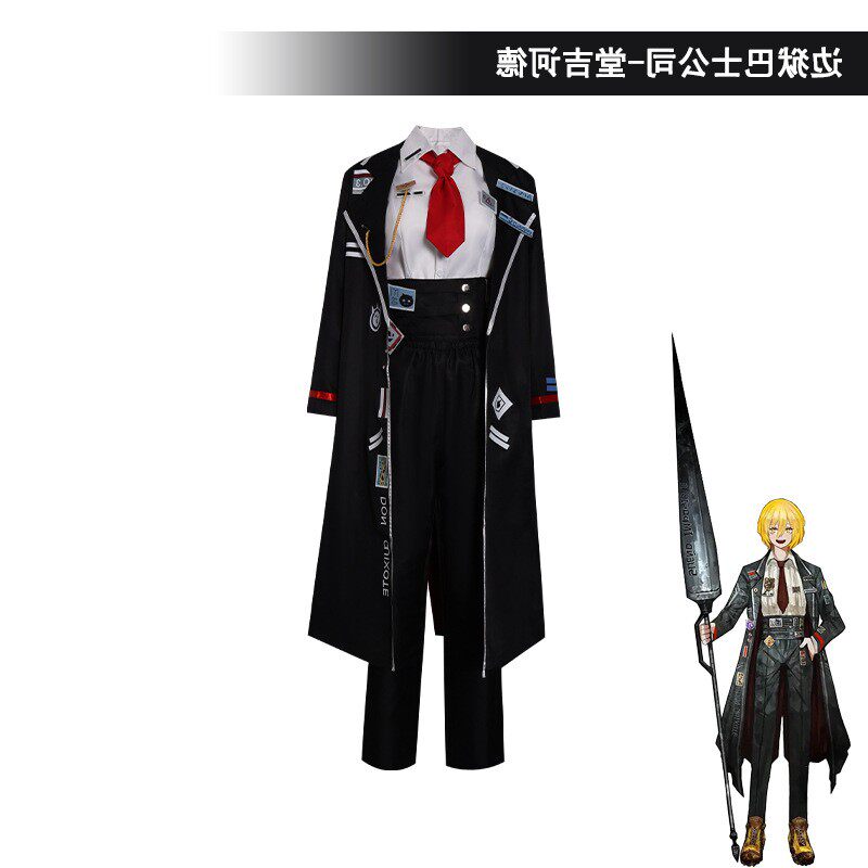 Game Limbus Company Don Quixot - Men Shoes Japan 评论和价格