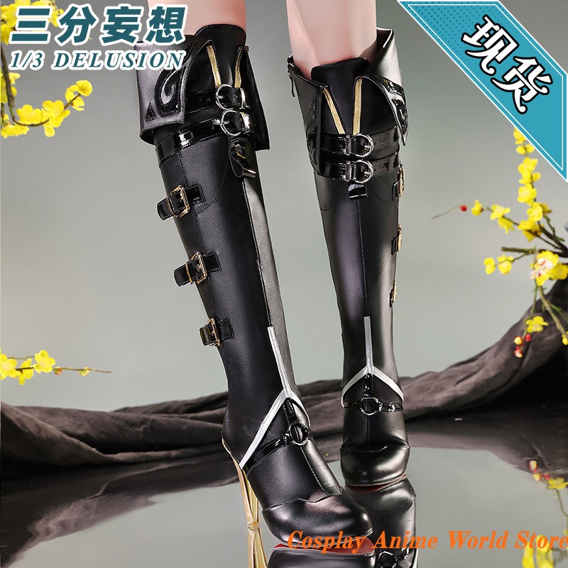 In stock Honkai Star Rail Feix - Men Shoes Boots 评论和价格