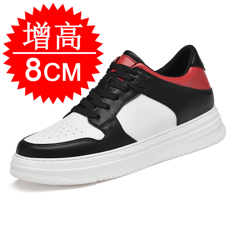 Men's Invisible Elevator Shoes - Men'S Shoes With Height Increase 评论和价格