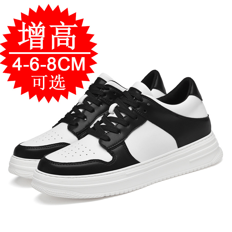 Men's Invisible Elevator Shoes - Men'S Shoes With Height Increase 评论和价格