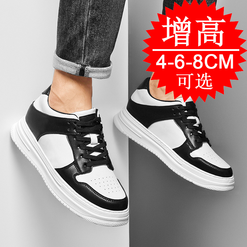 Men's Invisible Elevator Shoes - Men'S Shoes With Height Increase 评论和价格