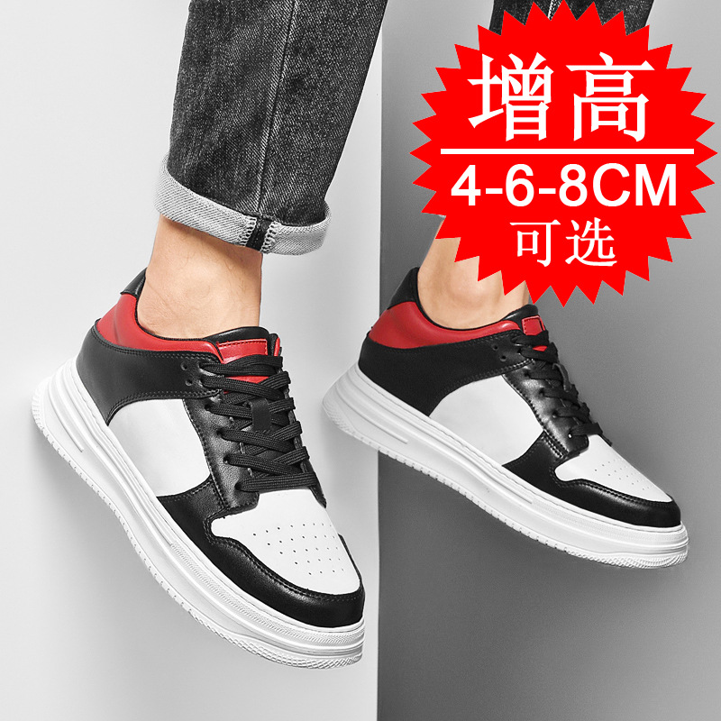 Men's Invisible Elevator Shoes - Men'S Shoes With Height Increase 评论和价格