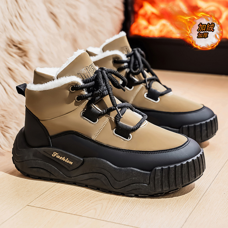 Shoes for Men Casual Sneaker S - Men'S Shoes With Height Increase 评论和价格