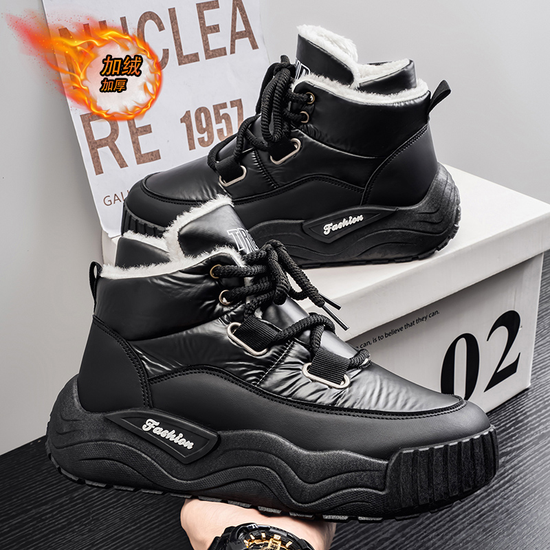 Shoes for Men Casual Sneaker S - Men'S Shoes With Height Increase 评论和价格