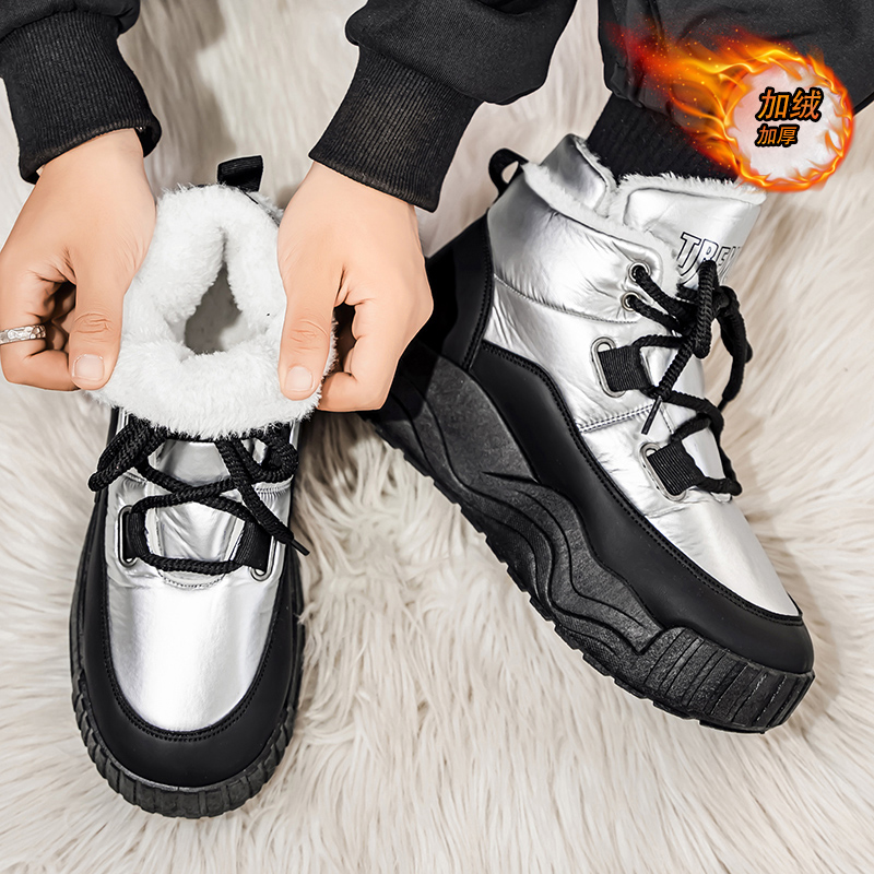 Shoes for Men Casual Sneaker S - Men'S Shoes With Height Increase 评论和价格