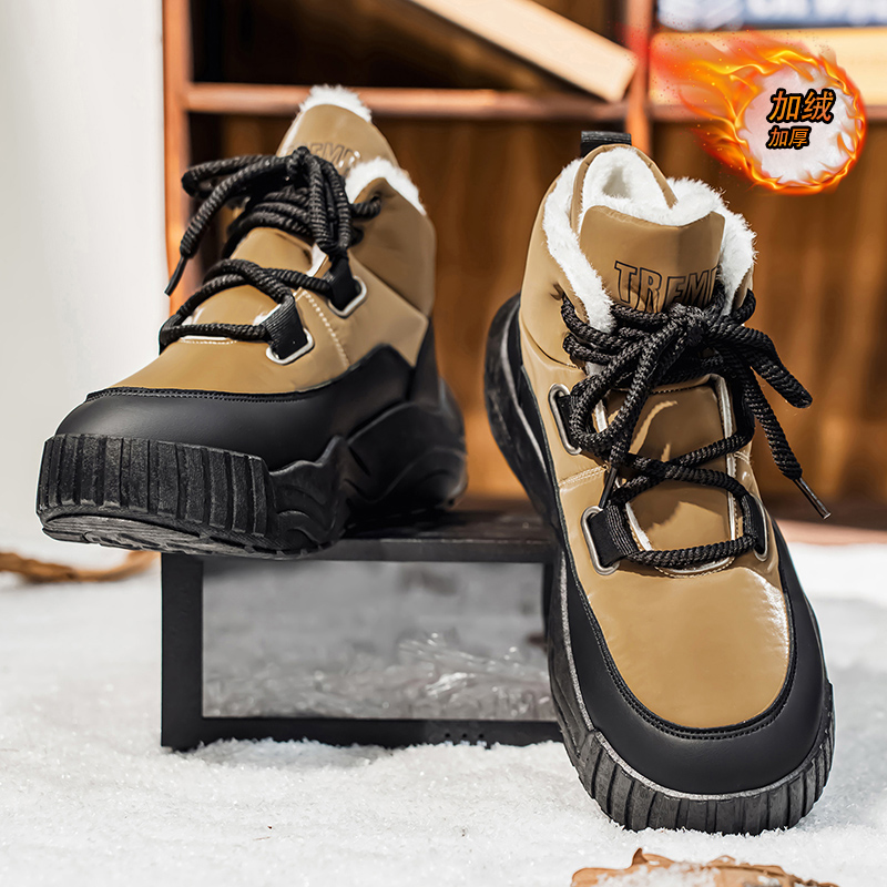 Shoes for Men Casual Sneaker S - Men'S Shoes With Height Increase 评论和价格