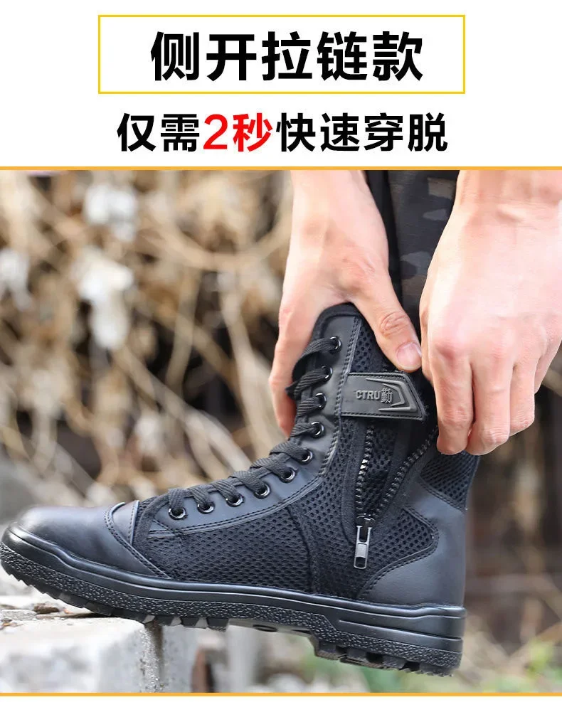Summer Mesh Breathable Trainin - Men Shoes Boots 评论和价格