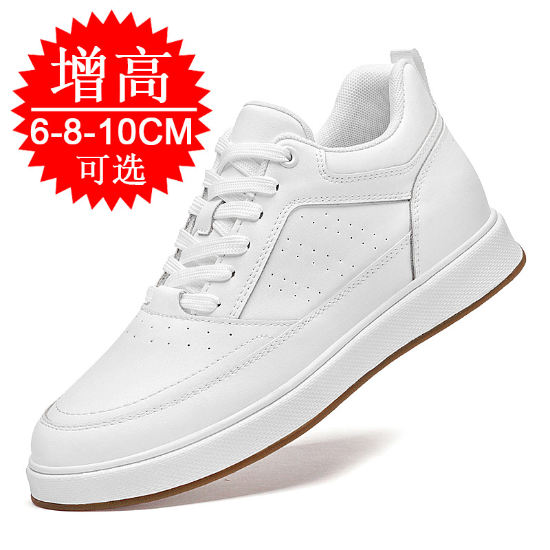 Elevator Shoes Sneakers 10cm M - Men'S Shoes With Height Increase 评论和价格