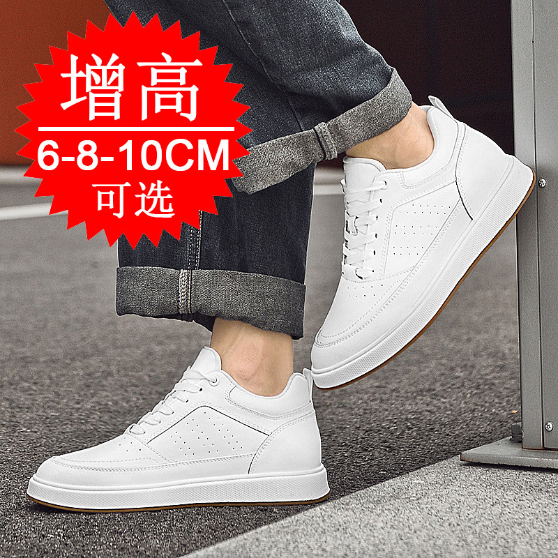 Elevator Shoes Sneakers 10cm M - Men'S Shoes With Height Increase 评论和价格