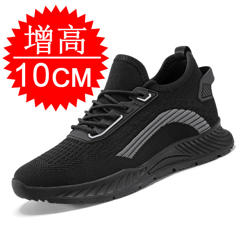 Black Invisible Height-increas - Men'S Shoes With Height Increase 评论和价格