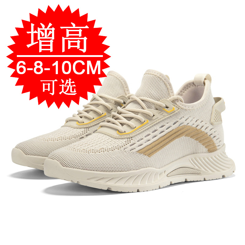 Black Invisible Height-increas - Men'S Shoes With Height Increase 评论和价格