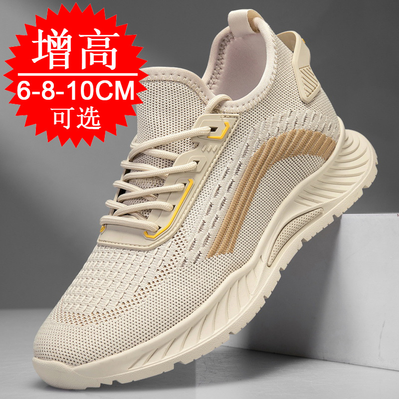 Black Invisible Height-increas - Men'S Shoes With Height Increase 评论和价格