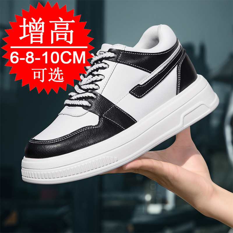2025 Men Elevator Shoes Height - Men'S Shoes With Height Increase 评论和价格