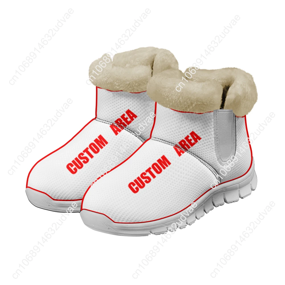 Lana Del Rey Singer Plush Shoe - Men Shoes Boots 评论和价格