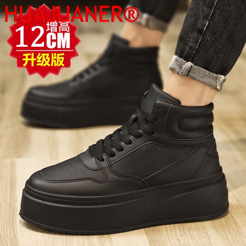 High-top Men's Inner Heighteni - Men'S Shoes With Height Increase 评论和价格