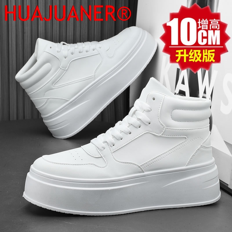 High-top Men's Inner Heighteni - Men'S Shoes With Height Increase 评论和价格