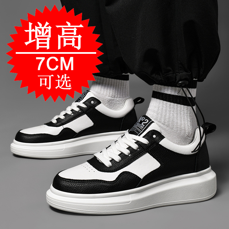 Men's Elevator Shoes 7CM Heigh - Men'S Shoes With Height Increase 评论和价格