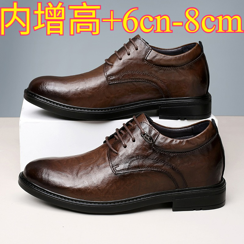 Leather Casual Elevator Shoes  - Men'S Shoes With Height Increase 评论和价格