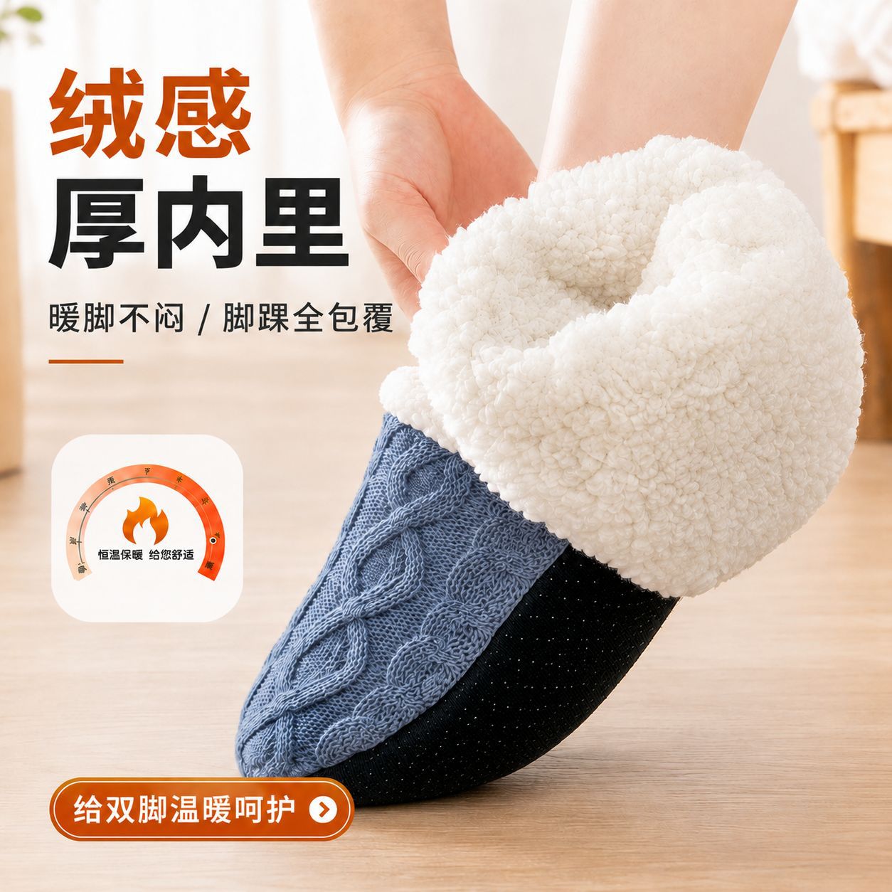 Autumn and Winter Fleece-Lined - Men Shoes Men 评论和价格